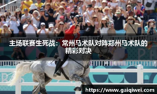 leyu乐鱼体育官网
