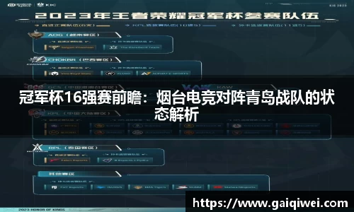 leyu乐鱼体育平台