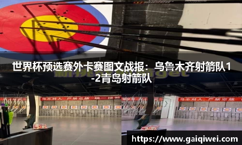 leyu乐鱼体育