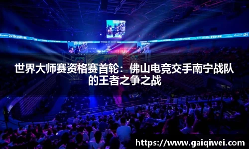 leyu乐鱼体育官方网站