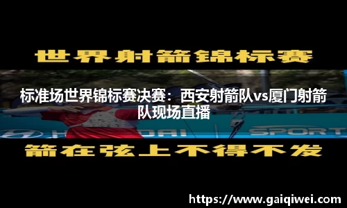 leyu乐鱼体育平台