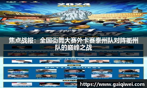 leyu乐鱼体育官网