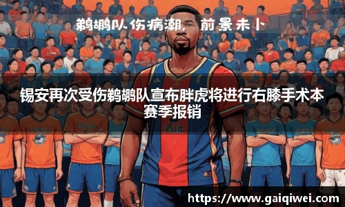 leyu乐鱼体育官方网站