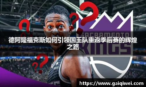 leyu乐鱼体育官网