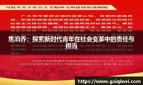 leyu乐鱼体育官网