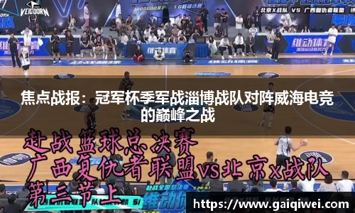 leyu乐鱼体育官网