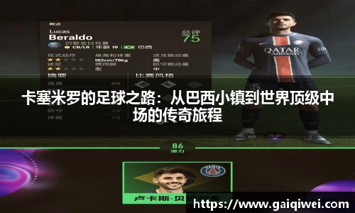 leyu乐鱼体育官网