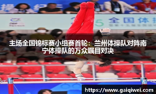 leyu乐鱼体育