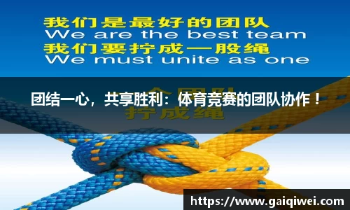 leyu乐鱼体育平台